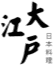 Jiang